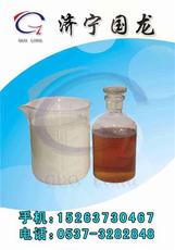 精益求精，品質為魂——濟寧國龍機械設備廠乳化油產品展示