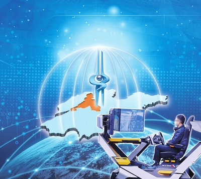 趵眼 | 全球首張確定性網(wǎng)絡(luò)緣何在濟(jì)南始發(fā)運行？